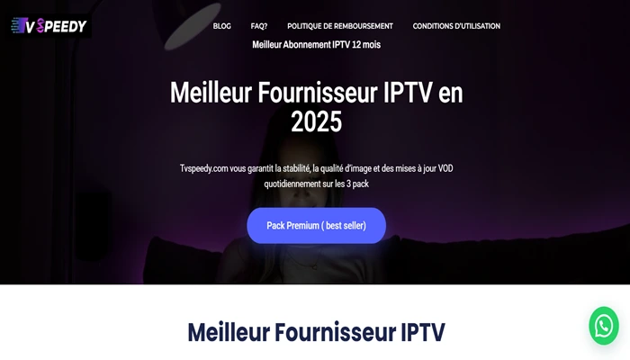 TVSpeedy 