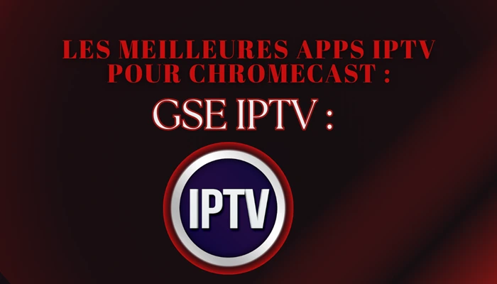 2. GSE IPTV :