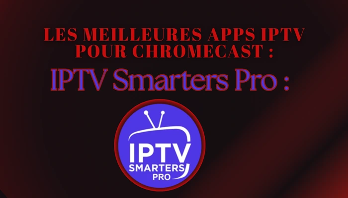  IPTV Smarters Pro 